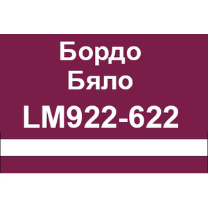 Пластмаса за гравиране, бордо/бяло