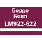 Пластмаса за гравиране, бордо/бяло