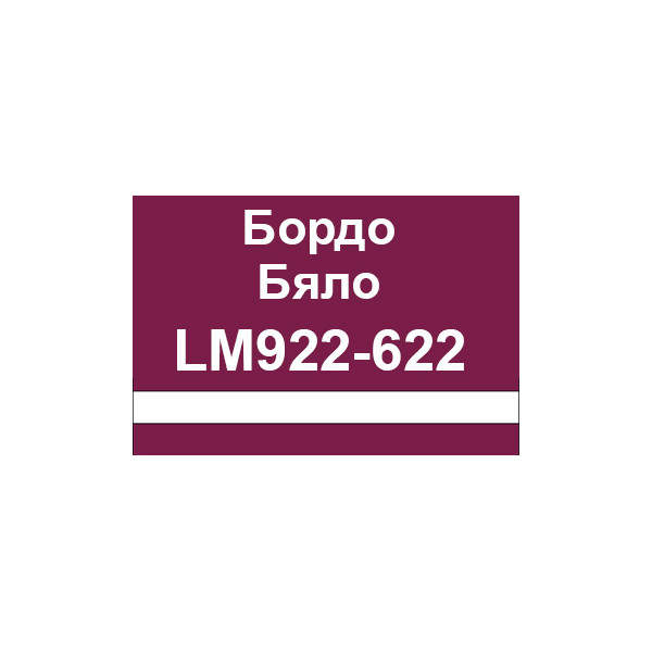 Пластмаса за гравиране, бордо/бяло
